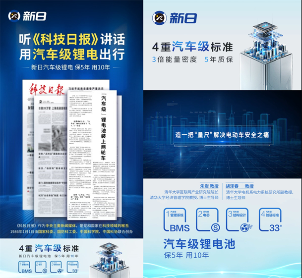 medias-uploads/ty-202204/d76474e34318b449f8e6abd71e667493.png image.png