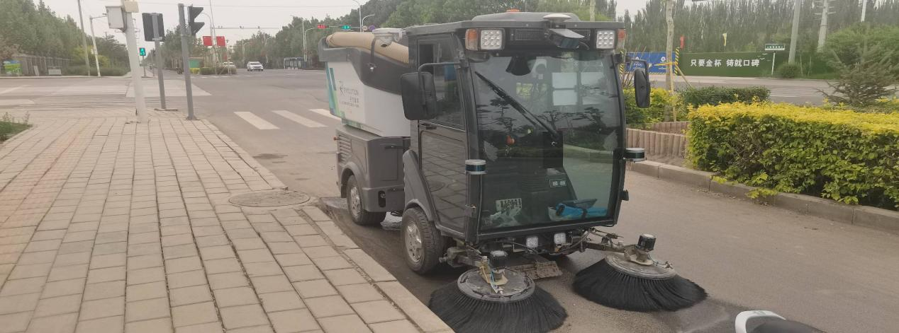 智能環衛賦能智慧生活 .png