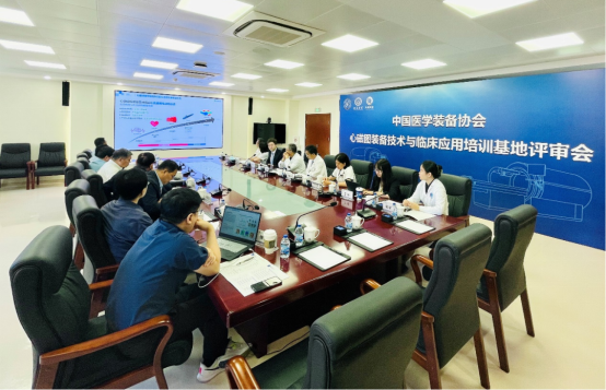 B1 未磁科技全球首臺64通道無液氦心磁圖儀及首個(gè)培訓(xùn)基地落戶北京安貞醫(yī)院986.png