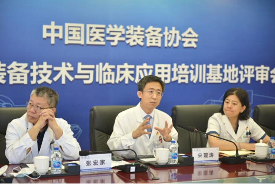 B1 未磁科技全球首臺64通道無液氦心磁圖儀及首個(gè)培訓(xùn)基地落戶北京安貞醫(yī)院1008.png